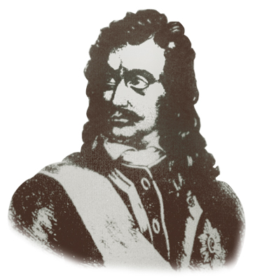 ГРОФ САВА ВЛАДИСЛАВИЋ (1668-1738)